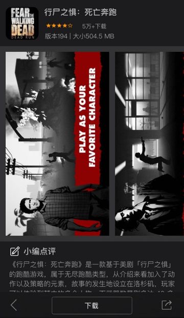 海马苹果助手是什么软件,海马助手里面有什么游戏