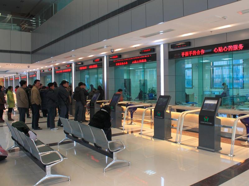 17家民营银行有哪些,2021年利息高的民营银行有哪些