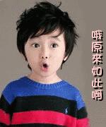 武汉维e面霜真的好用吗,武汉维e霜