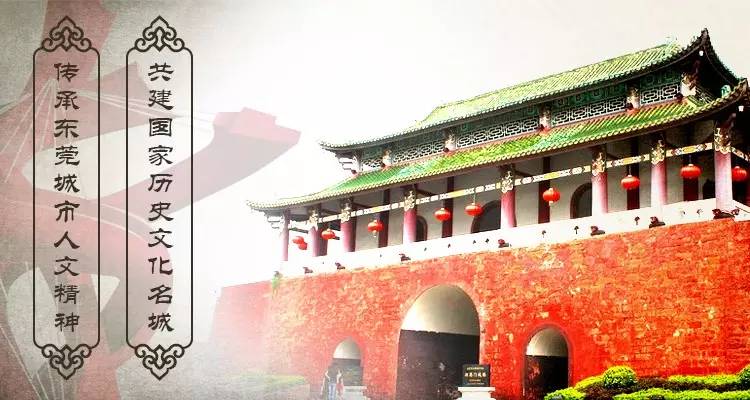 贺岁杯2024赛程表,东莞足球锦标赛2024乙组