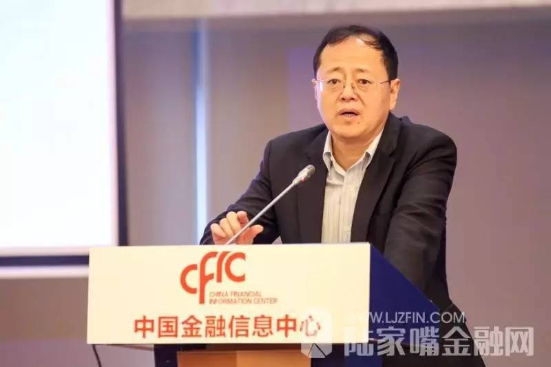 支付清算论坛在京召开,中国支付清算论坛