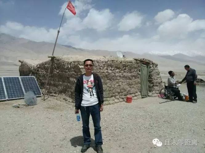 唐山林国云:最美妇科男医生