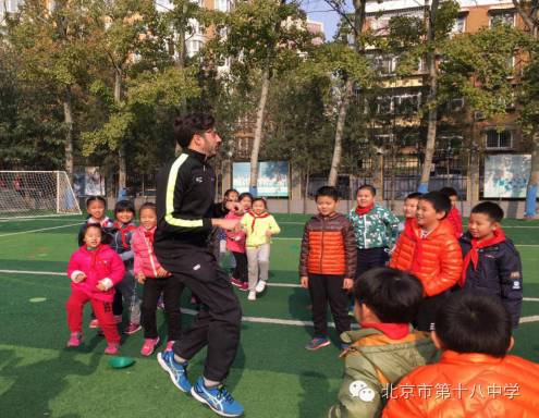 趣味课堂足球,足球趣味课堂小学