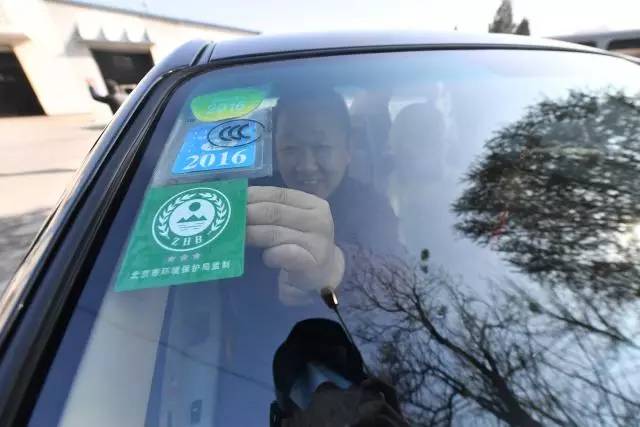 「支招」符合这些条件可免费升级国III标！国Ⅰ国Ⅱ车主看过来！