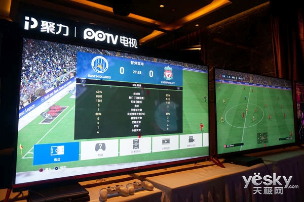 心之所向无问西东ppt,心之所向素履以往ppt封面