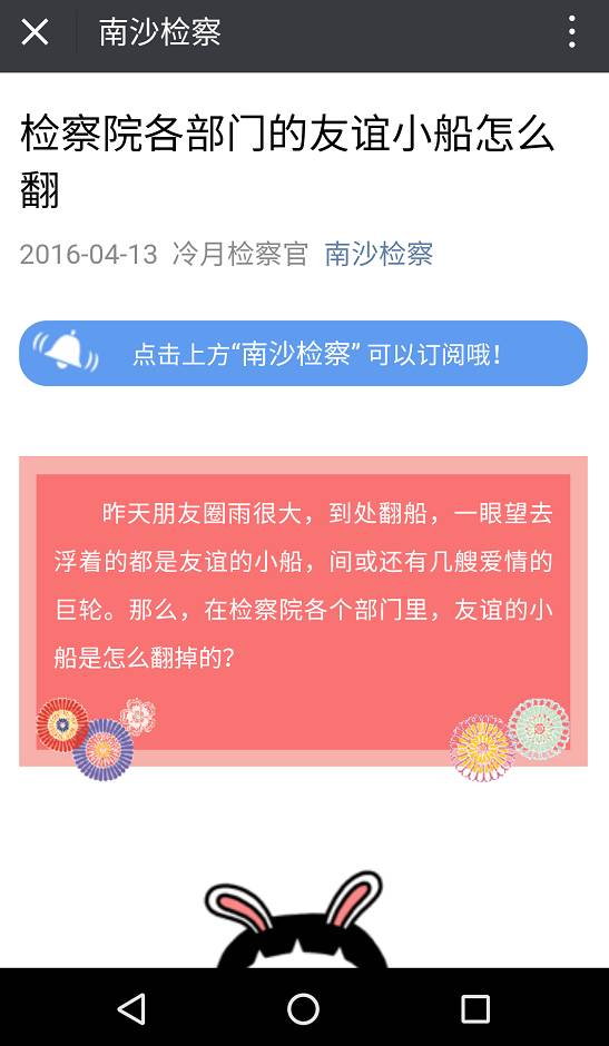 感谢一路有你作文,感谢一路有你图片