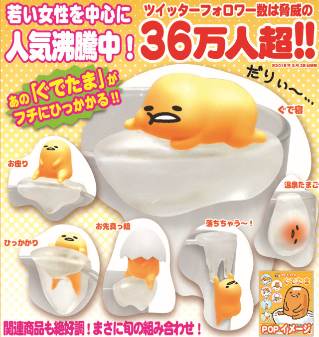 日本神奇动物Top.10榜：每一只都能秒杀J·K·罗琳的想象力！