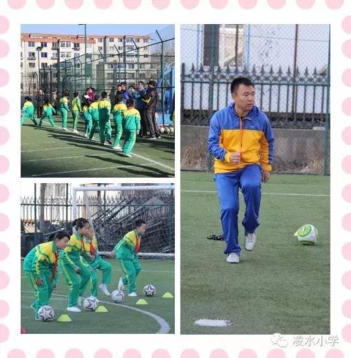 凌水小学运动会开幕式,大连市高新区凌水小学篮球比赛