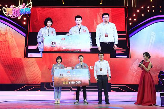 舞出你的精彩广场舞,舞出你的精彩