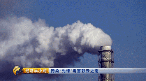 化工企业的噪声种类,企业排放臭气怎么办