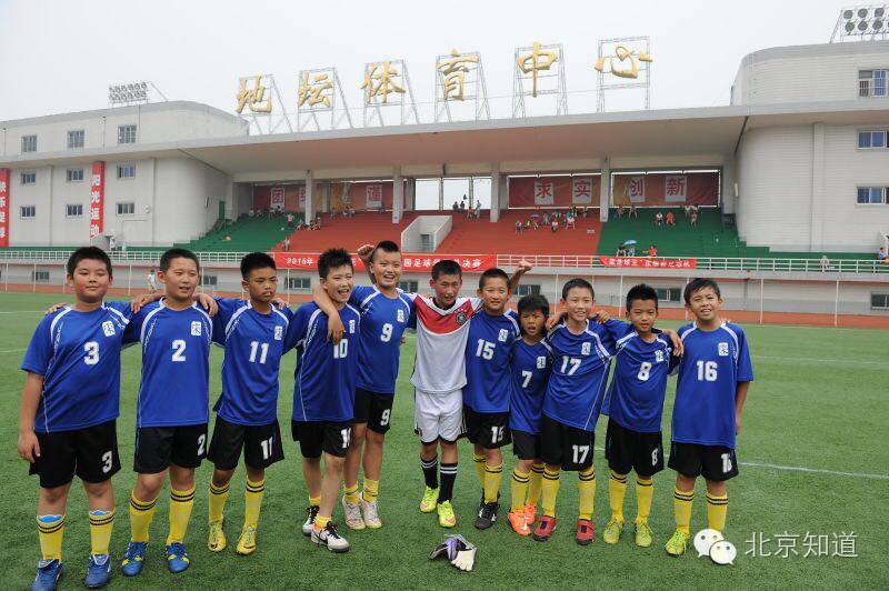 贝克汉姆曼联齐达内,贝克汉姆足球教学