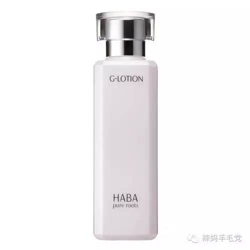 做个美丽孕妈,孕期平价好用护肤品推荐