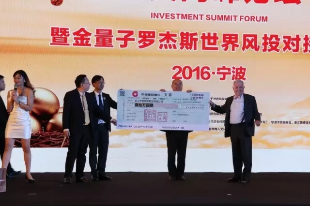 宁波老板赚了多少钱,宁波老板开价3倍工资