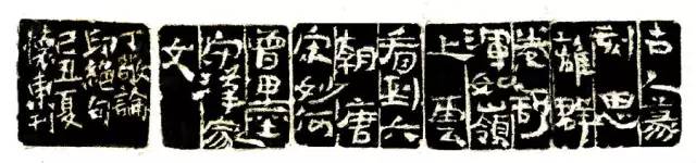 清明印章图案,清明节表文刻什么印章