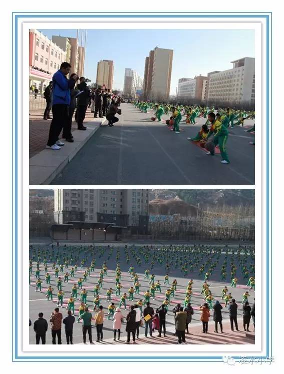 凌水小学运动会开幕式,大连市高新区凌水小学篮球比赛