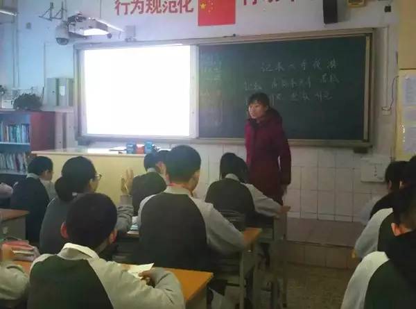 郑州教育头条,2019年11月15日教育新闻