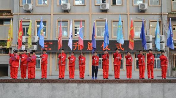 郑州教育头条,2019年11月15日教育新闻