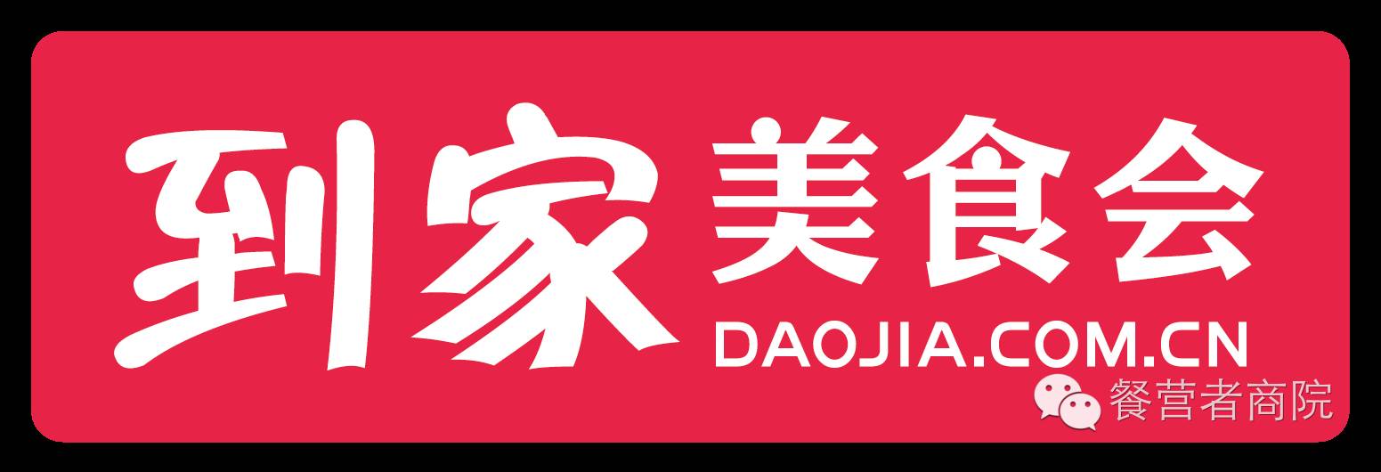 减脂餐记录app哪个好用,减脂餐食谱软件推荐