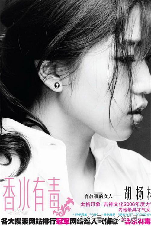 最流行的网络歌曲酒醉的蝴蝶原唱,最好听的10首歌曲网络流行排名