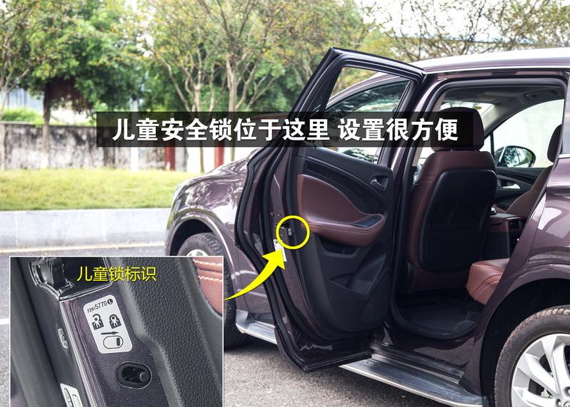 实拍2020款别克昂科威,别克昂科威2016款视频说明书