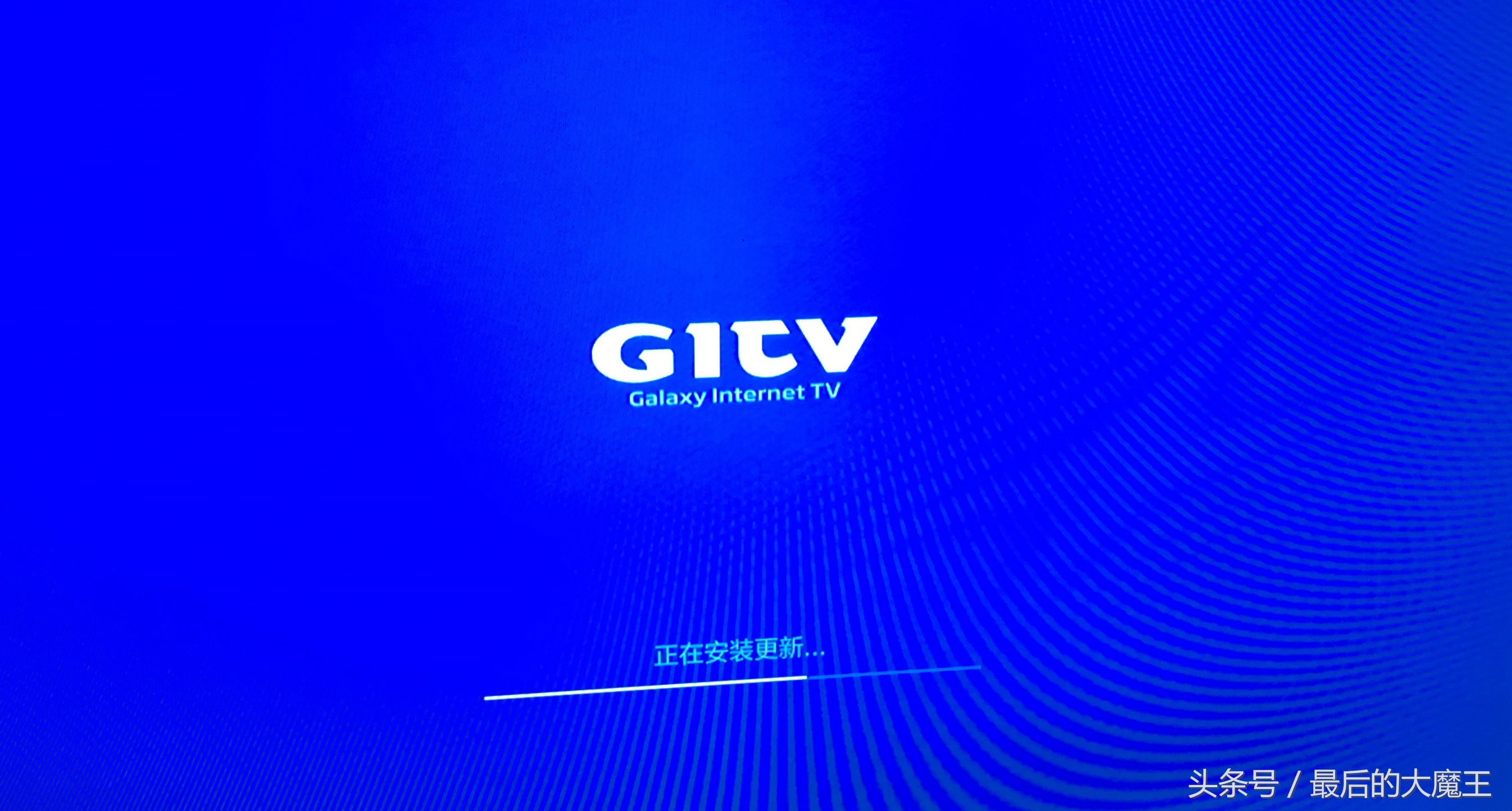 小米电视盒子3使用说明,小米盒子3网络机顶盒