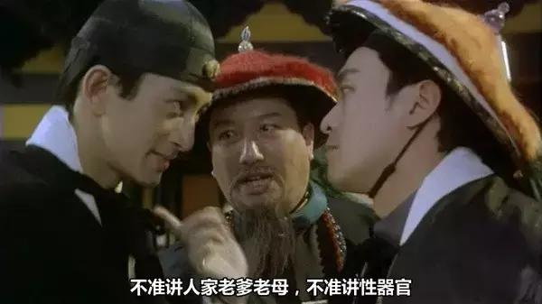 回魂夜卢队长扮演者,卢队长回魂夜是谁演的