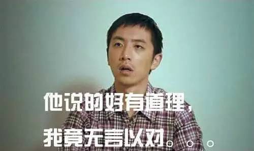 睡前做眼保健操可以恢复视力吗,怎样做眼保健操会很快恢复视力