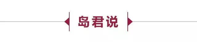 这家世界第一的企业说：整个中国制造业，日子都不好过