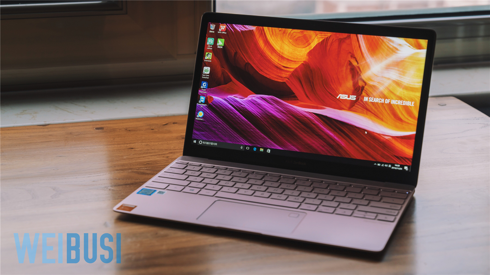 华硕灵耀3笔记本,华硕灵耀13.3评测视频