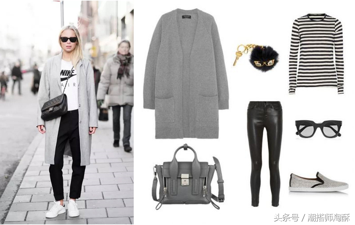 其实灰色不算百搭色,比黑白灰更百搭的6种超级百搭色