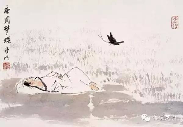 庄子说过得道的人,庄子口中的得道之人