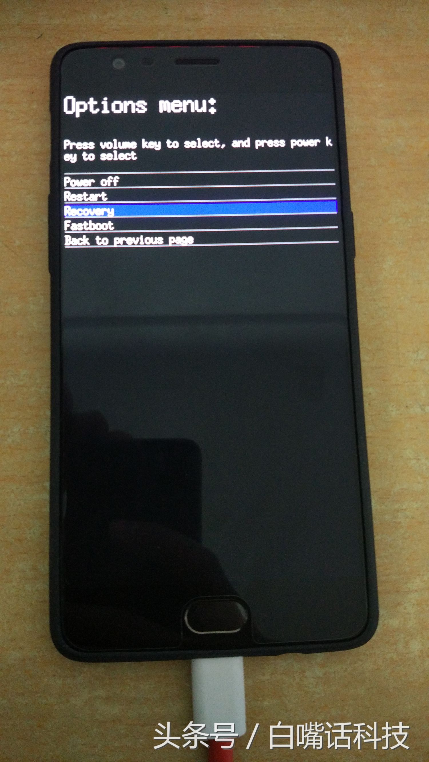 一加3推送系统升级8.0,一加3怎么升级安卓系统