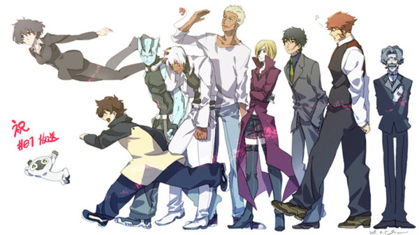 绉嶇敯姊ㄦ矙鏄庢棩鏂硅垷,绉嶇敯姊ㄦ矙澶嶅嚭浜嗗悧