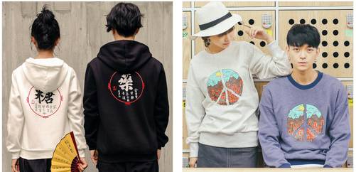 拒绝花里胡哨适合所有人的穿搭,拒绝穿情侣装