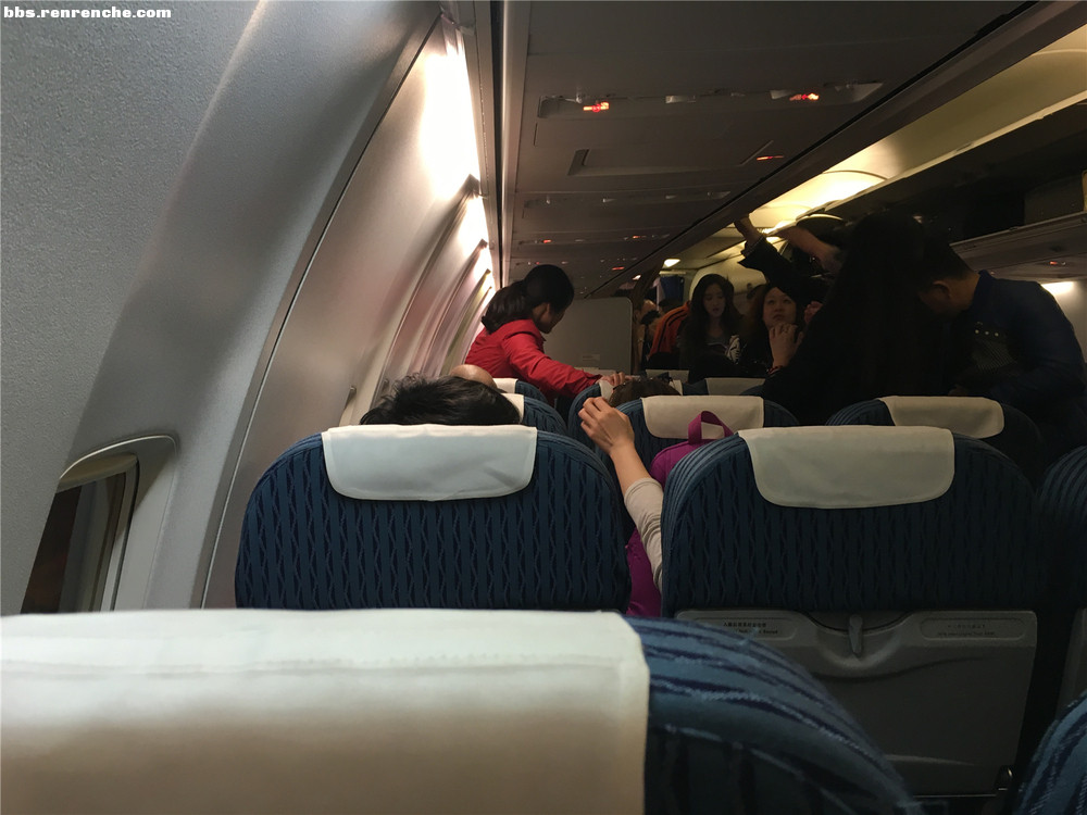 人人车购买二手车的惨痛经历 (人人车如何购买二手车)