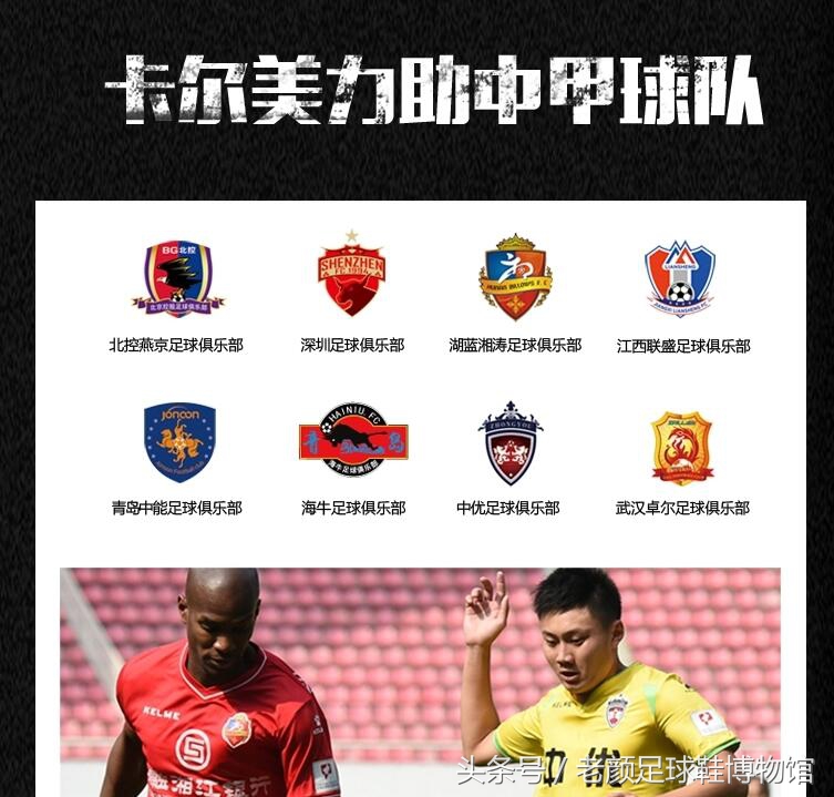 西班牙足球鞋便宜,西班牙足球鞋怎么样