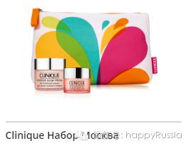 化妆品折扣大全,二月份化妆品折扣信息一览