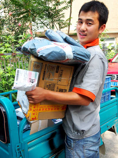 2016年最赚钱行业你在列吗?