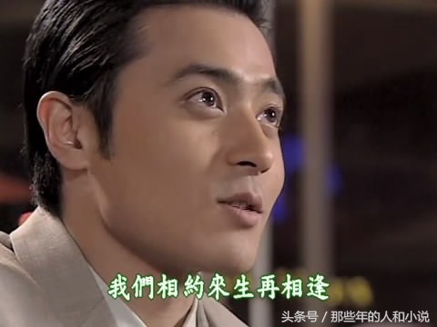 一部灰姑娘的童话——说说经典韩剧《夏娃的诱惑》中的那些人