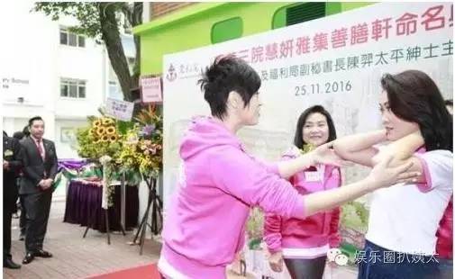 陈小春5“老婆”重聚,《鹿鼎記》播出18年,演员们怎么样了!