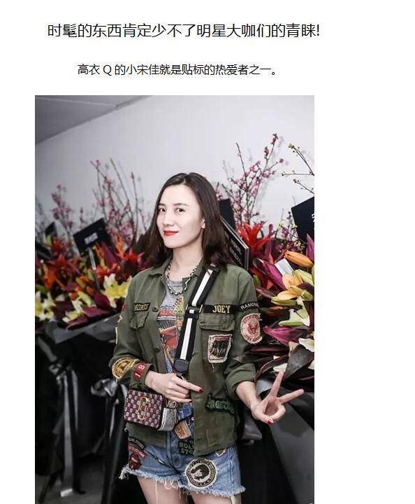 自粘徽章补丁贴,diy皮质徽章补丁贴