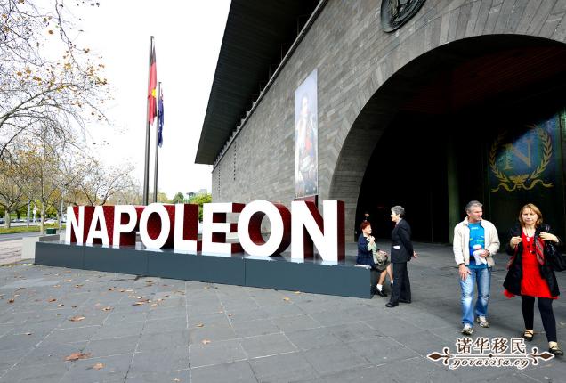 澳大利亚各州186技术移民详解,移民澳大利亚186和482有什么区别