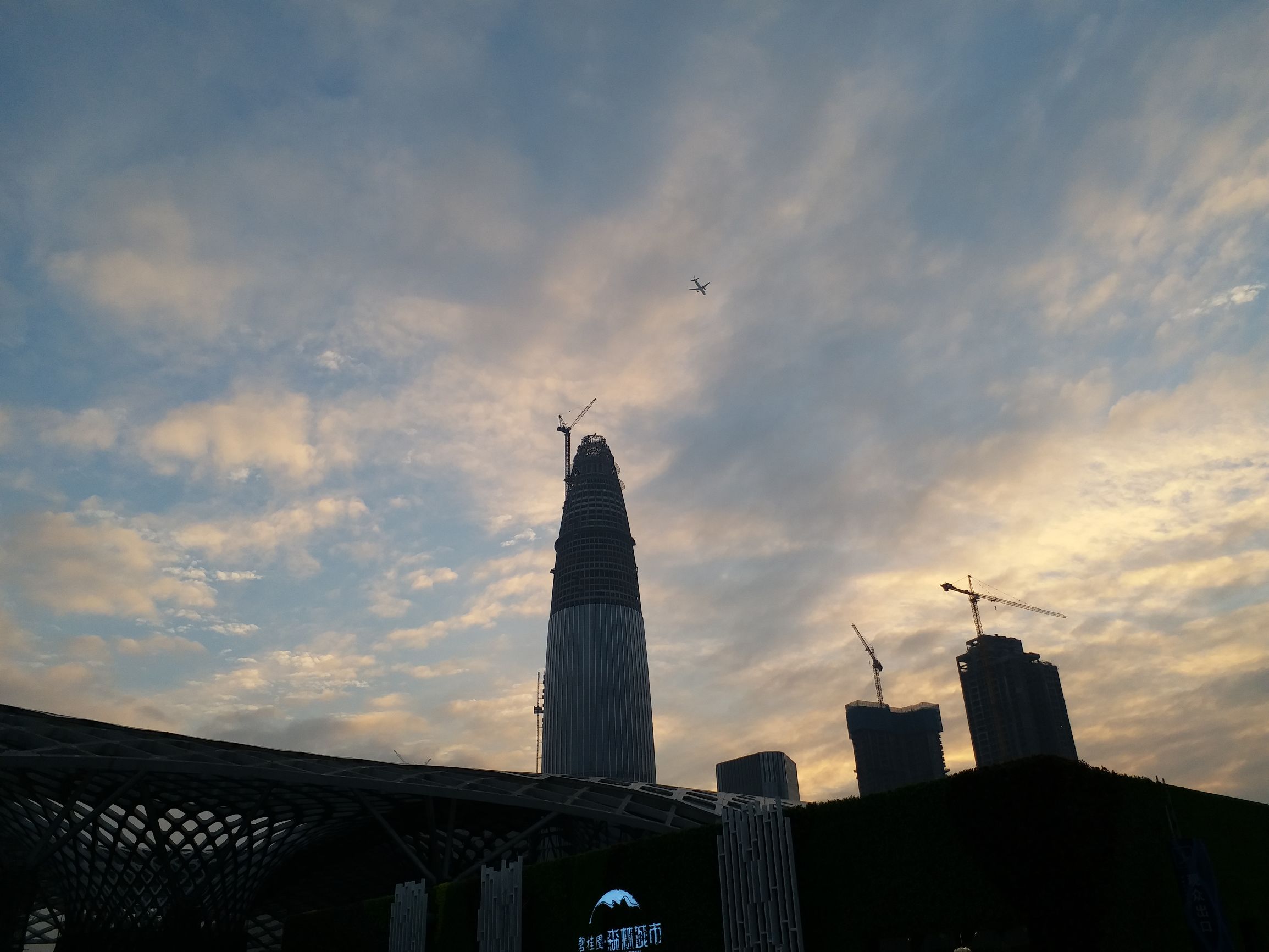 三星galaxyc9pro发售价,三星galaxyc9pro现在还能用吗