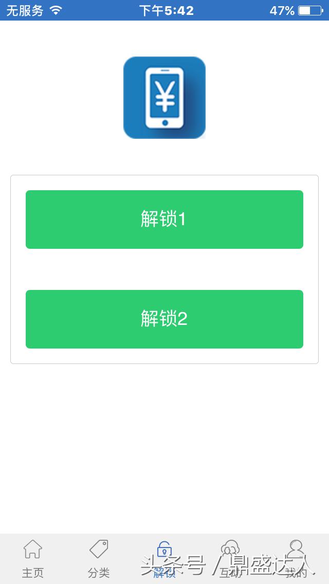 iphone姘存満,iphone杩涙按绯荤粺淇杩囩▼
