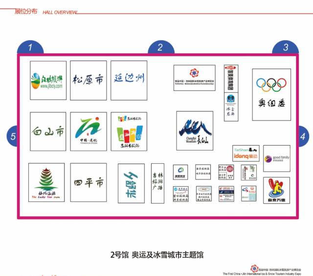 这才是冬天雪景正确打开方式,这才是雪天的正确打开方式