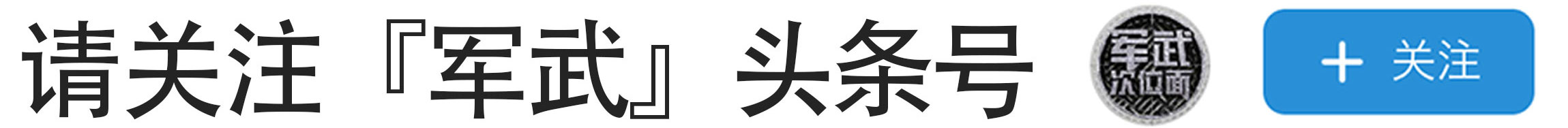 你鄙视过别人玩的游戏吗？你玩的军事游戏在“鄙视链”的啥位置？