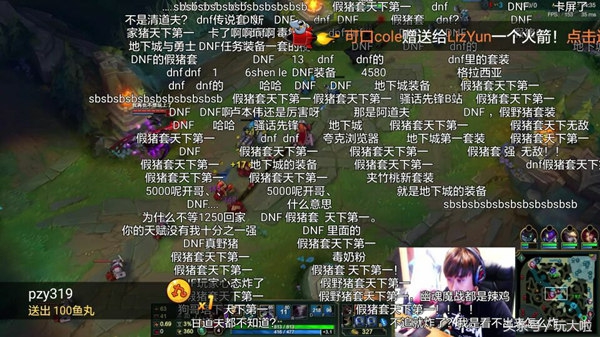 dnf性价比超高的配置,dnf女气功100级传说装备选择