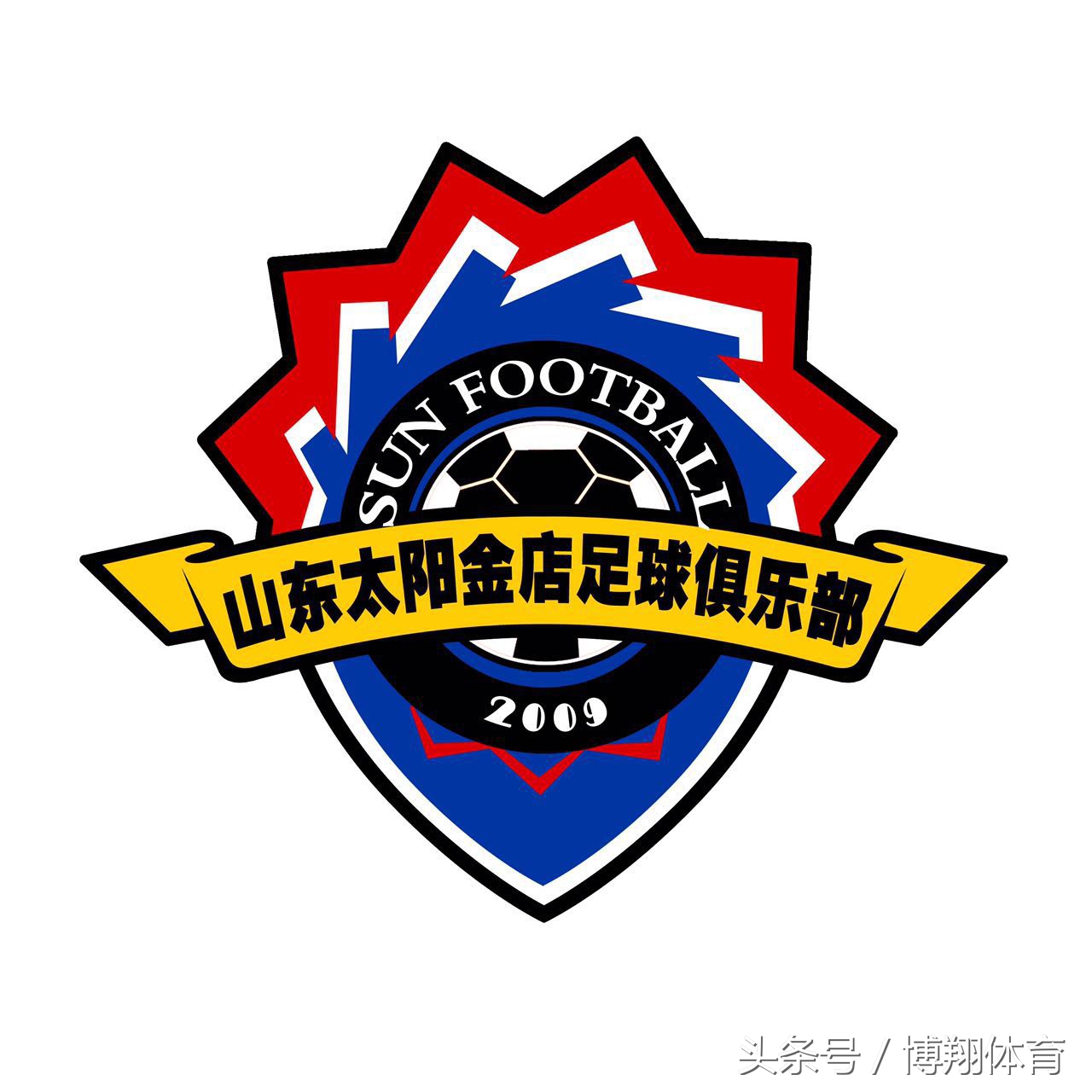 六年级的足球赛日记,六年级足球比赛日记