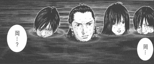 杀戮都市百鬼夜行结尾,杀戮都市百鬼夜行篇完整版