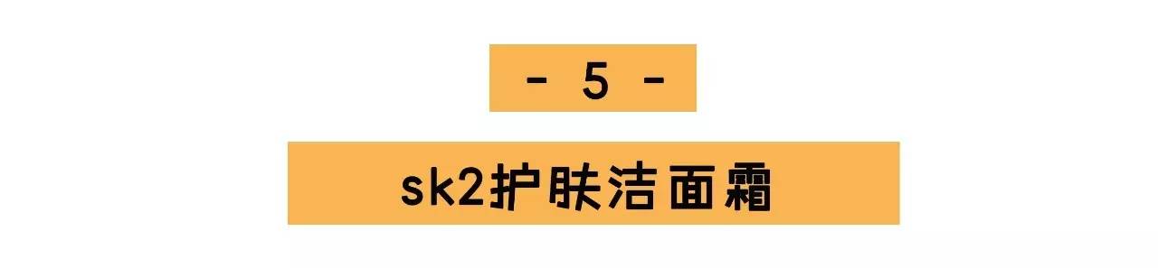 玻尿酸保湿原液种草,玻尿酸面膜种草好物